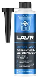 Суперантигель ЛАВР с диспергатором 1:200 310мл