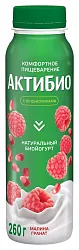 Биойогурт АКТИБИО малина гранат бзмж 1.5% 260г