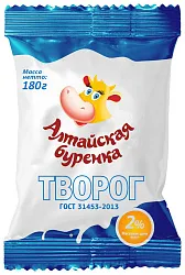 Творог АЛТАЙСКАЯ БУРЕНКА бзмж 2% пакет 180г