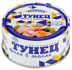 Тунец УЛЬТРАМАРИН Филе в масле ж/б 185г