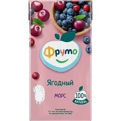 Морс ФРУТОНЯНЯ из клюквы черники и вишни 0.5л