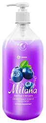 Жидкое крем-мыло ГРАСС Милана черника в йогурте с дозатором 1000мл