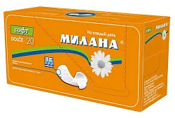 Прокладки ежедневные МИЛАНА Дольче софт 20шт