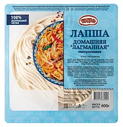 Лапша ТЕСТОВ Домашняя лагманная 600г