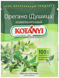 Приправа КОТАНИ Орегано измельчённый м/у 8г