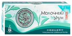 Чай ЧЕРНЫЙ ДРАКОН Молочный улун 25пак