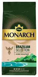 Кофе МОНАРХ Бразилиан Селекшн молотый 230г