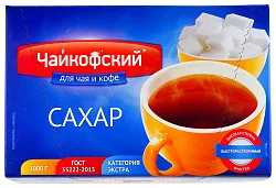 Сахар ЧАЙКОФСКИЙ кусковой белый карт/уп 1кг