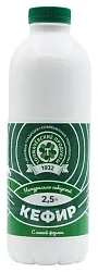Кефир ТОЛМАЧЕВСКИЕ ПРОДУКТЫ бзмж 2.5% 900г