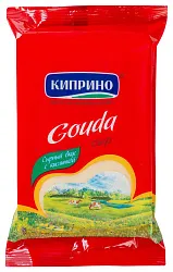 Сыр КИПРИНО Гауда бзмж 45% 200г