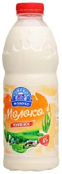 Молоко ТОМСКОЕ МОЛОКО пастер топленое бзмж 4% пэт 900г