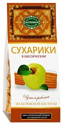Сухарики из пастилы БЕЛЕВСКАЯ ПАСТИЛА Классические 55г