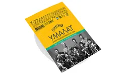 Сыр УМАЛАТ Сулугуни бзмж 45% в/у 280г