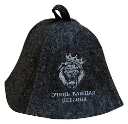 Шапка банная БАННЫЕ ТРАДИЦИИ Очень важная персона
