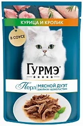 Корм для кошек ГУРМЭ Перл Мясной дуэт курица и кролик в соусе 75г