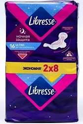 Прокладки ЛИБРЕСС Ультра ночные 16шт