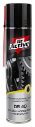 Смазка ДОКТОР АКТИВ Многоцелевая проникающая DR 40 ж/б 520мл