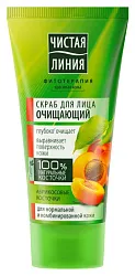 Скраб для лица ЧИСТАЯ ЛИНИЯ очищающий с абрикосовыми косточками 50мл