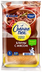 Блинчики СОЛНЦЕПЕК с мясом 420г