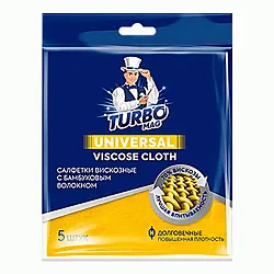 Салфетки ТУРБОМАГ Универсальные вискозные 35*35см 5шт
