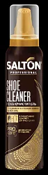 Пена-очиститель САЛТОН для изделий из кожи и ткани 150мл