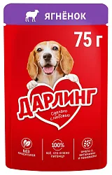 Корм для собак ДАРЛИНГ ягненок в подливе 75г