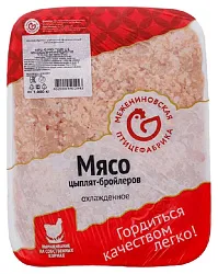 Фарш куриный МЕЖЕНИНОВСКАЯ ПФ охл подложка 1кг