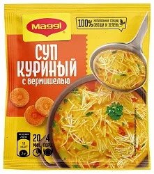 Суп МАГГИ куриный с вермишелью м/у 50г