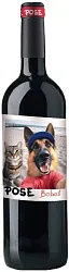 Вино ПОСЕ Бобаль красное сух 13.5% ст/б 0.75л