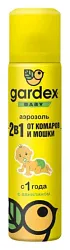 Аэрозоль ГАРДЕКС Бэби для детей от 1года от комаров мошки 80мл