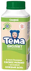 Кисломолочный продукт ТЕМА Биолакт бзмж 3.2% 208г