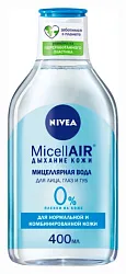 Мицеллярная вода НИВЕЯ для нормальной кожи 400мл