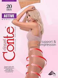 Колготки КОНТЕ Актив 20ден натурал 4