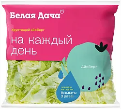 Салат БЕЛАЯ ДАЧА Айсберг 150г