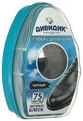 Губка для обуви ДИВИДИК с дозатором черная