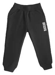 Брюки для мальчика БАЙДАН р.26-34 арт.БД-1