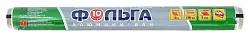 Фольга бытовая САЯНОЧКА 10м