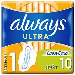 Прокладки ОЛВЕЙС Ультра лайт 10шт