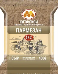 Сыр ЮГОВСКОЙ Пармезан бзмж 45% 400г