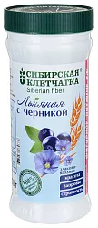 Клетчатка СИБИРСКАЯ КЛЕТЧАТКА льняная с черникой 280г