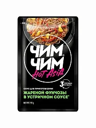 Соус ЧИМ-ЧИМ устричный для фунчозы м/у 90г
