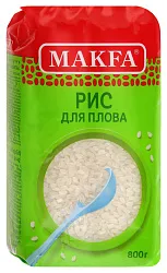 Рис МАКФА для плова м/у 800г