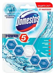 Туалетный блок ДОМЕСТОС Сила 5 Океан 2шт
