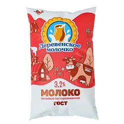 Молоко ДЕРЕВЕНСКОЕ МОЛОЧКО пастер бзмж 3.2% п/пак 900г