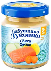 Пюре БАБУШКИНО ЛУКОШКО семга овощи ст/б 100г