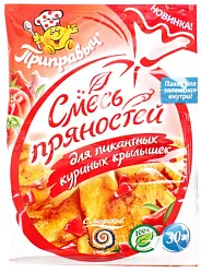 Приправа ПРИПРАВЫЧ для пикантных крылышек м/у 30г