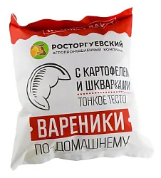 Вареники РОСТОРГУЕВСКИЙ с картофелем и шкварками м/у 700г