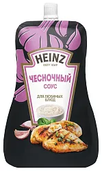 Соус ХАЙНЦ Чесночный д/пак 200г