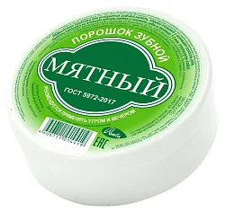 Зубной порошок АВАНТА Мятный в банке