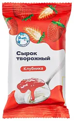 Сырок творожный СНЕГОВИЧОК сладкий клубника бзмж 9% 90г